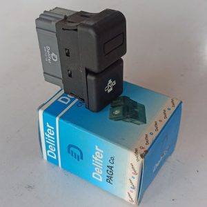 کلید  تبدیل سوخت پژو