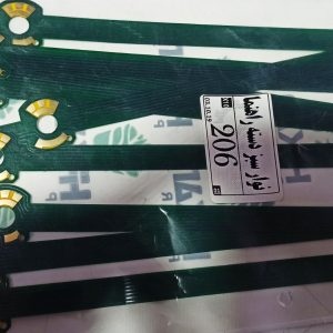 فلت دستک راهنما 206