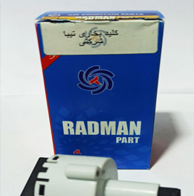 کلید سلکتور بخاری تیبا