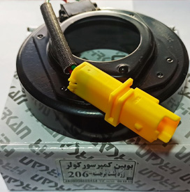 بوبین کمپرسور کولر 206 پشت لبه دار