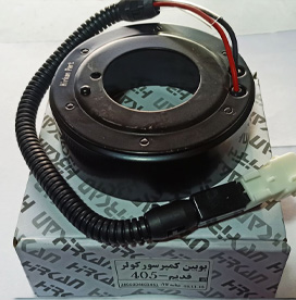 بوبین کمپرسور کولر 405 قدیم