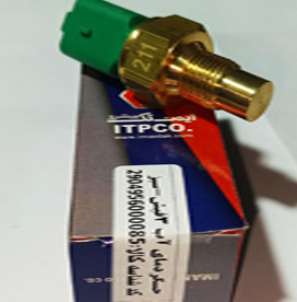فشنگی آب سه فیش سبز پژو طرح بوش